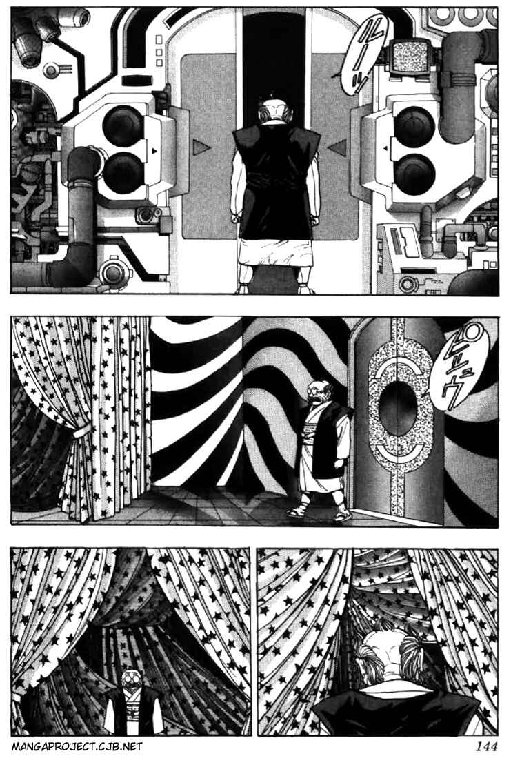 Video Girl Ai Chapter 107 - Page 2