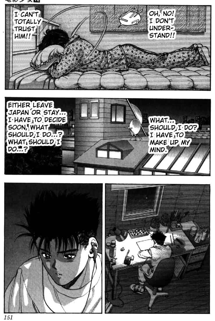 Video Girl Ai Chapter 107 - Page 9
