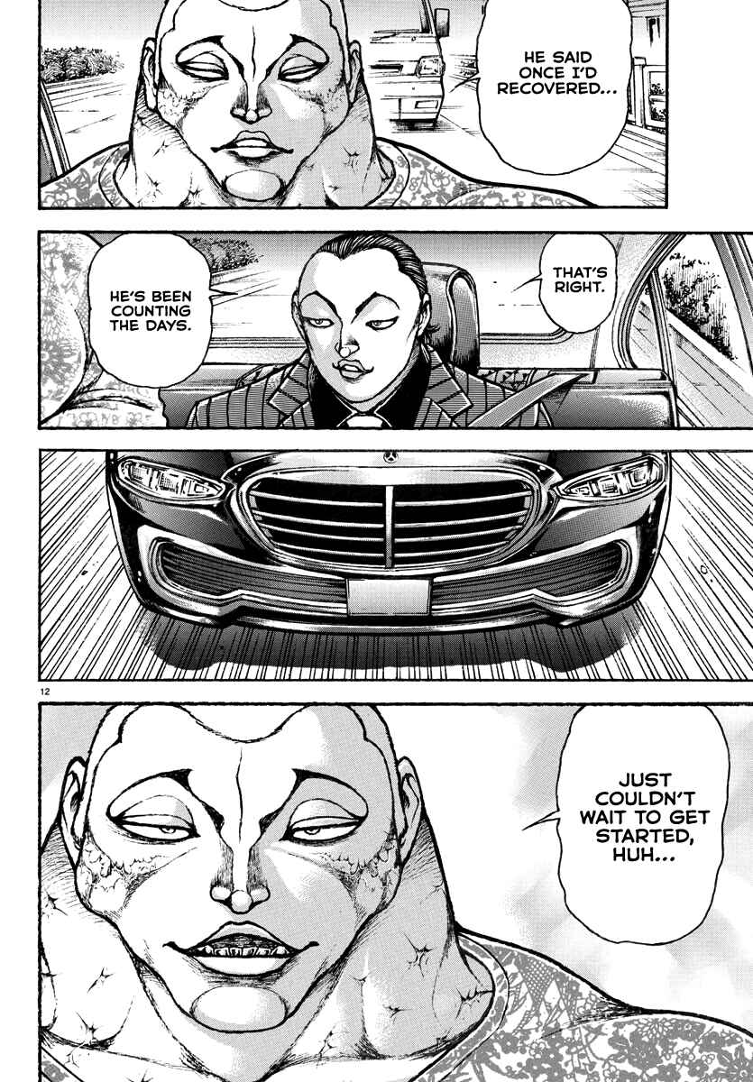 Baki Rahen Chapter 42 - Page 12