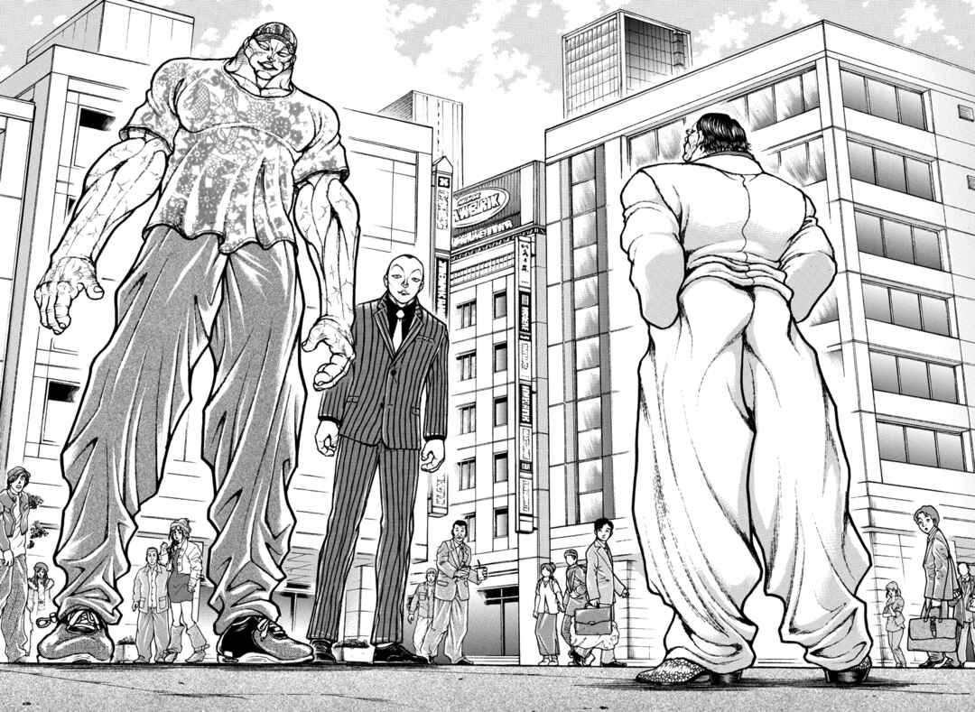 Baki Rahen Chapter 42 - Page 14