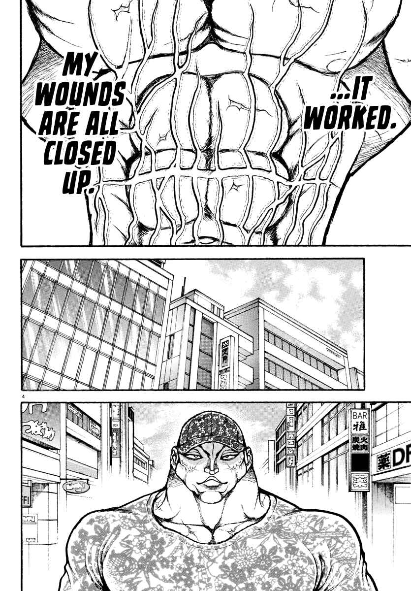 Baki Rahen Chapter 42 - Page 4