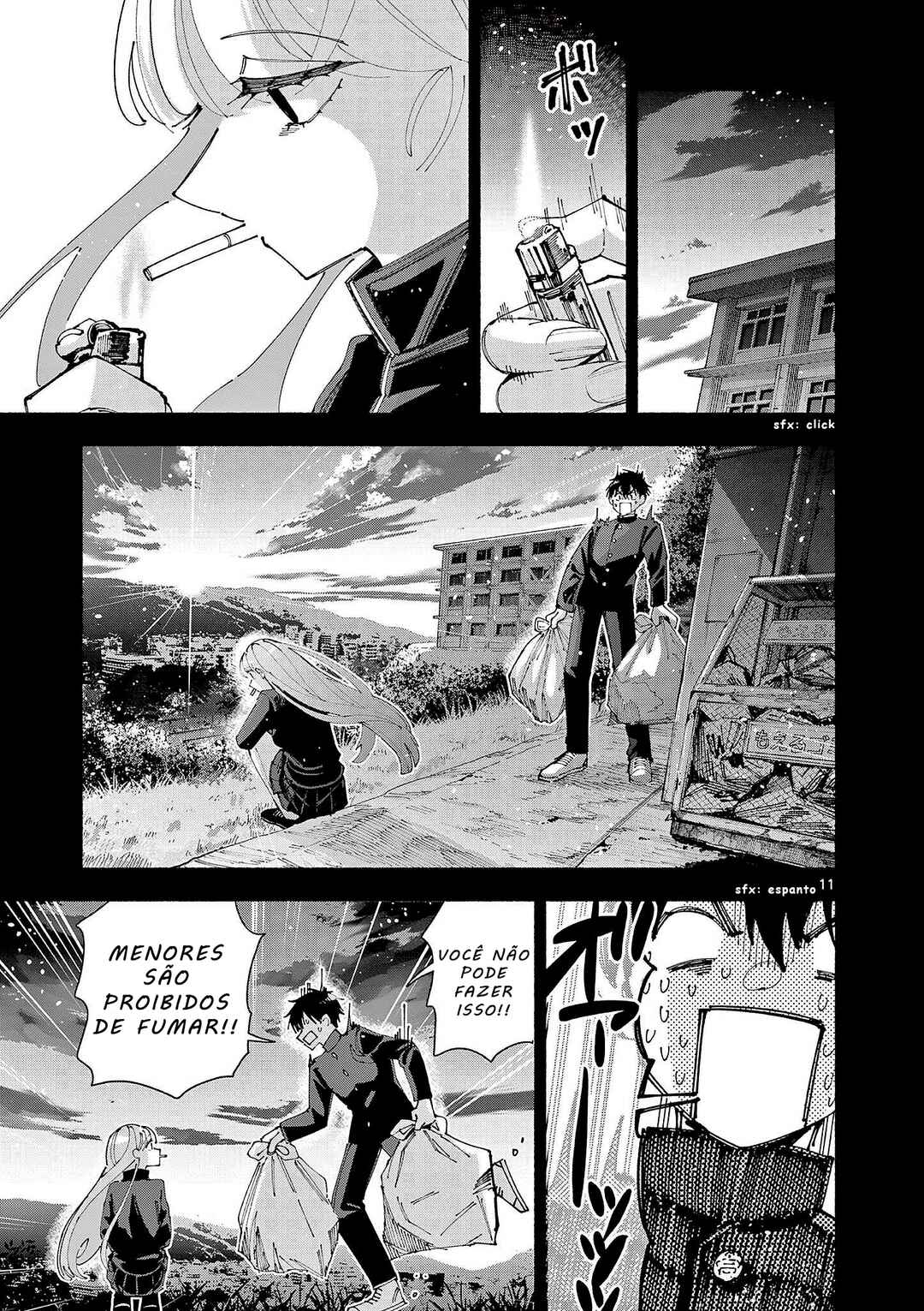 Guilty Girl Chapter ? - Page 11