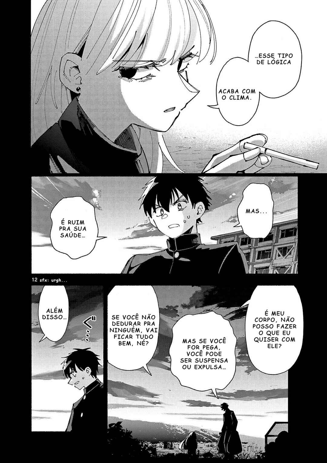 Guilty Girl Chapter ? - Page 12