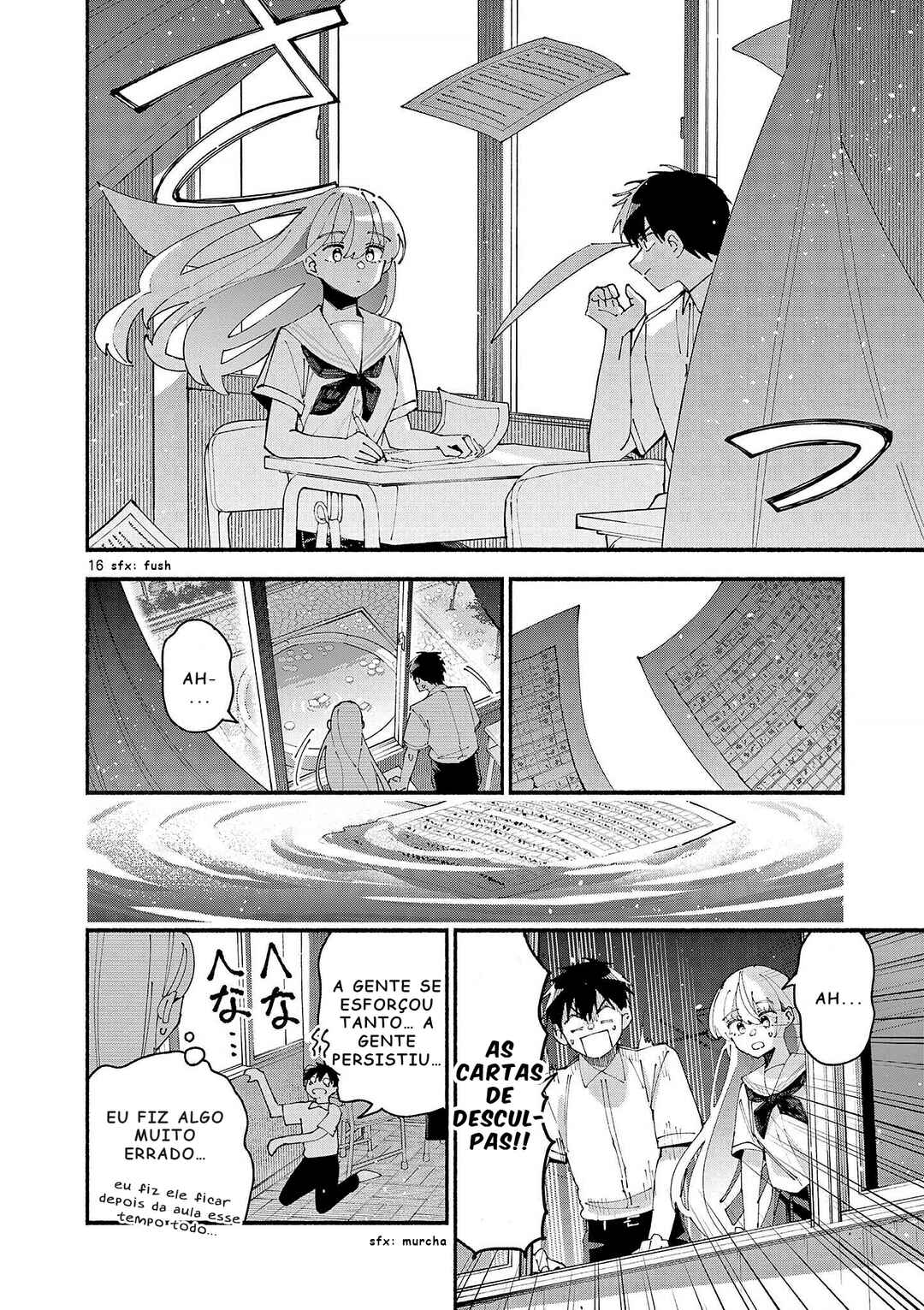 Guilty Girl Chapter ? - Page 16
