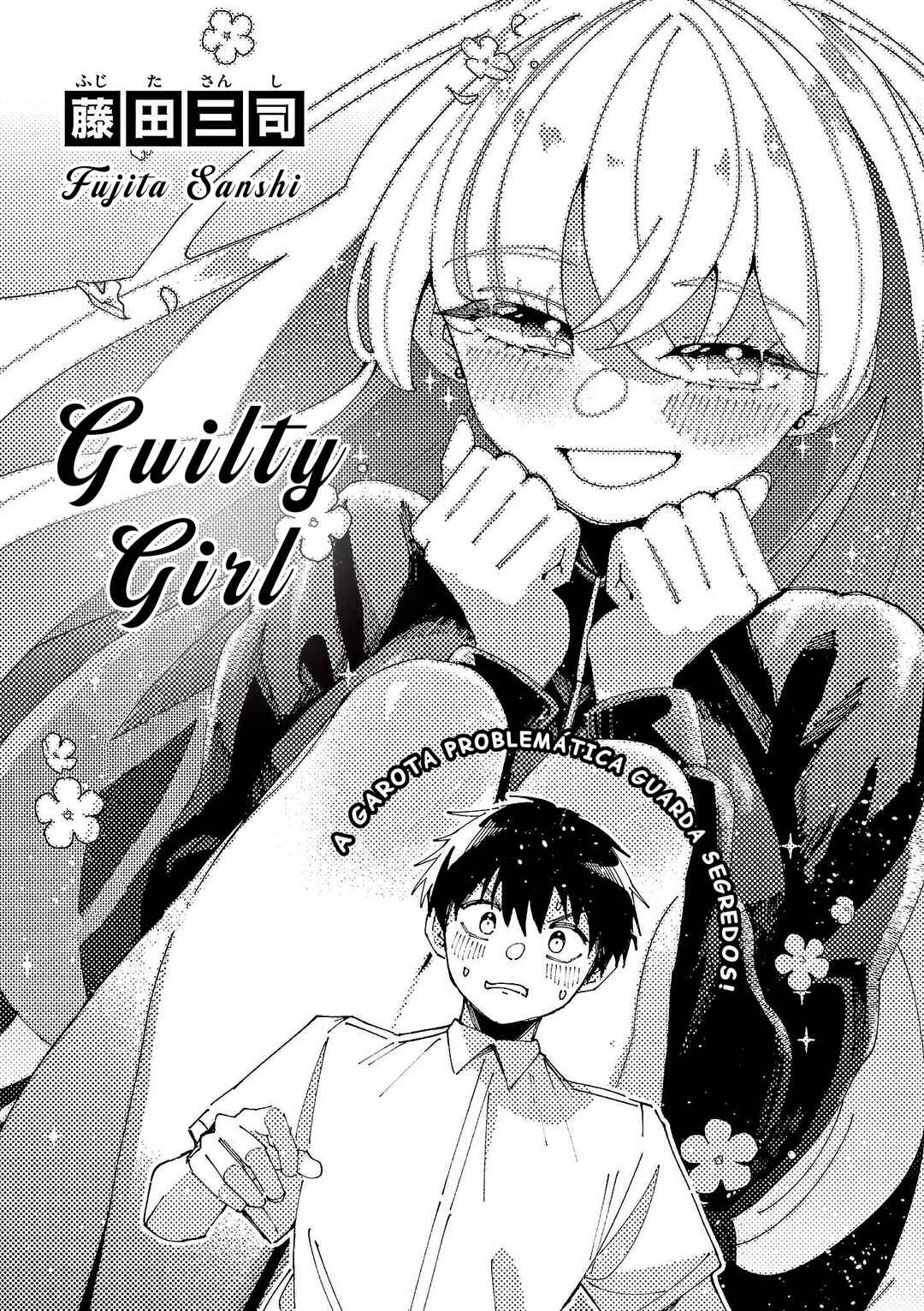 Guilty Girl Chapter ? - Page 2