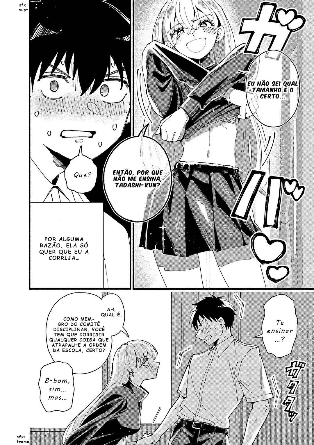 Guilty Girl Chapter ? - Page 4
