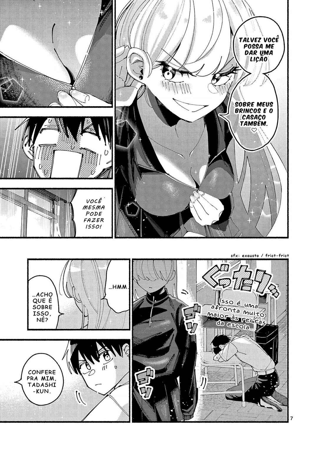 Guilty Girl Chapter ? - Page 7