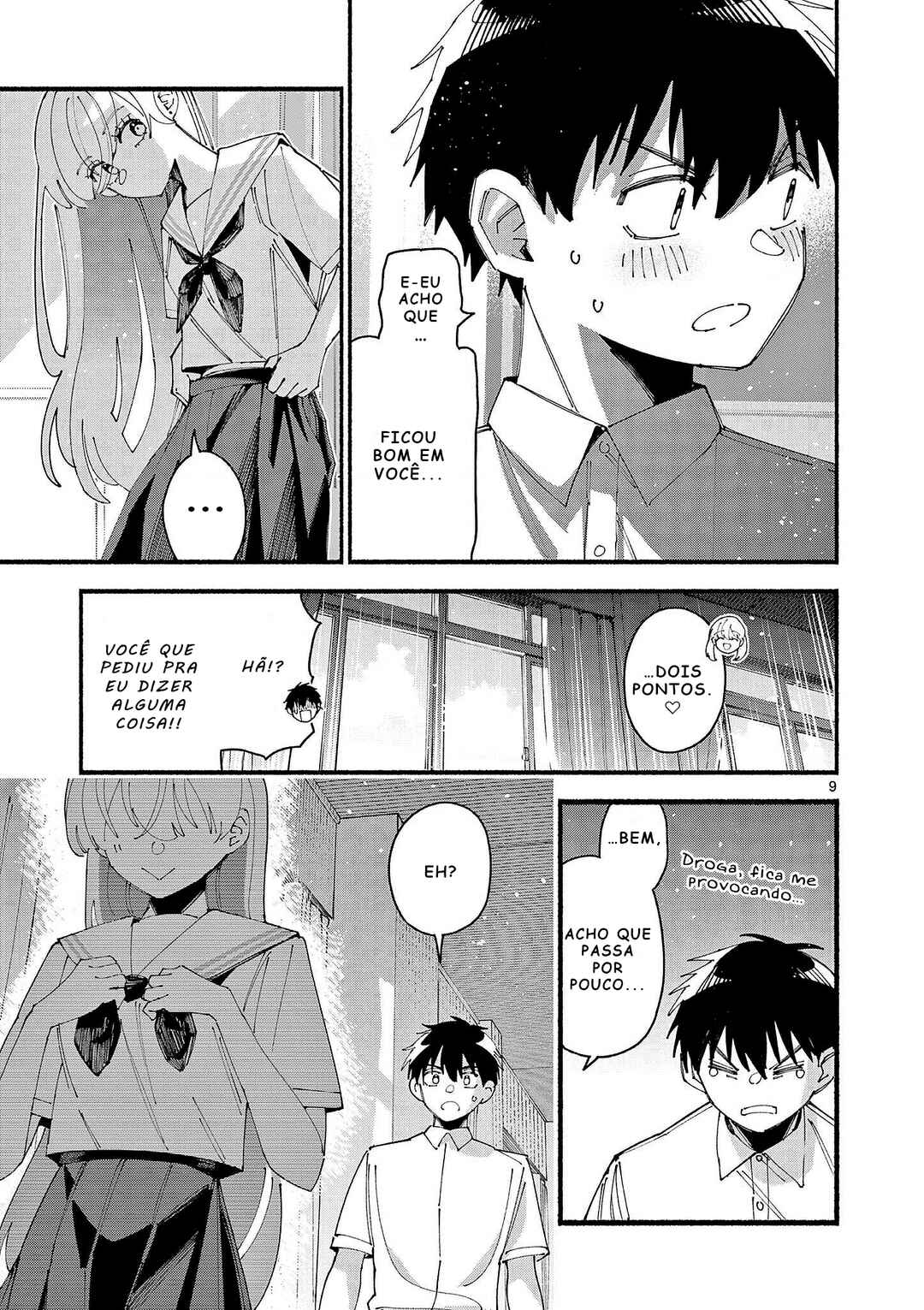 Guilty Girl Chapter ? - Page 9