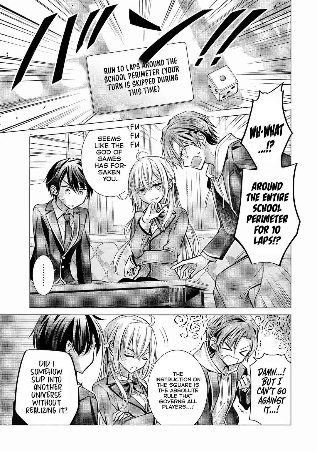 Ore ga Kokuhaku Sarete Kara, Ojou no Yousu ga Okashii Chapter 3 - Page 10