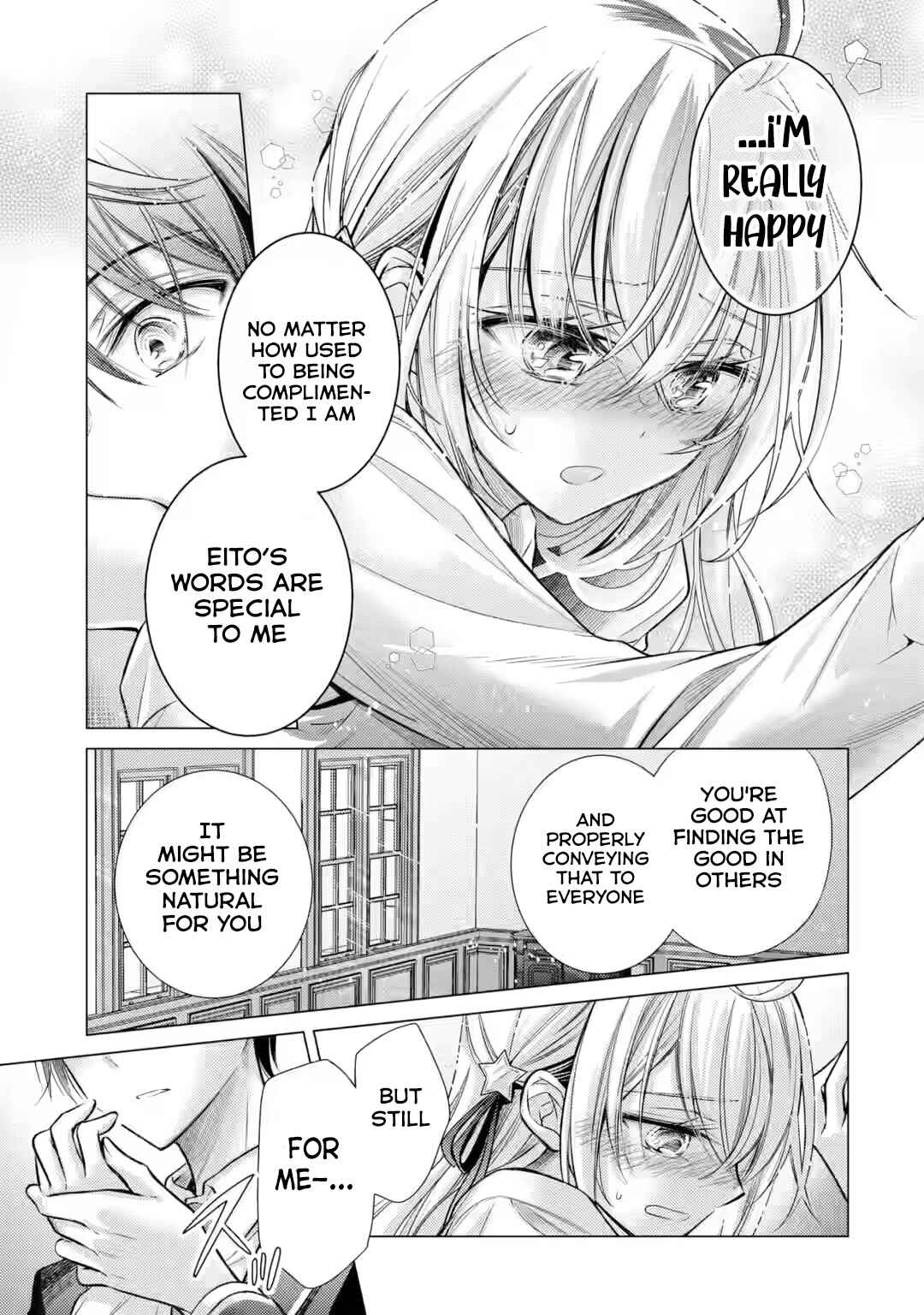 Ore ga Kokuhaku Sarete Kara, Ojou no Yousu ga Okashii Chapter 3 - Page 32