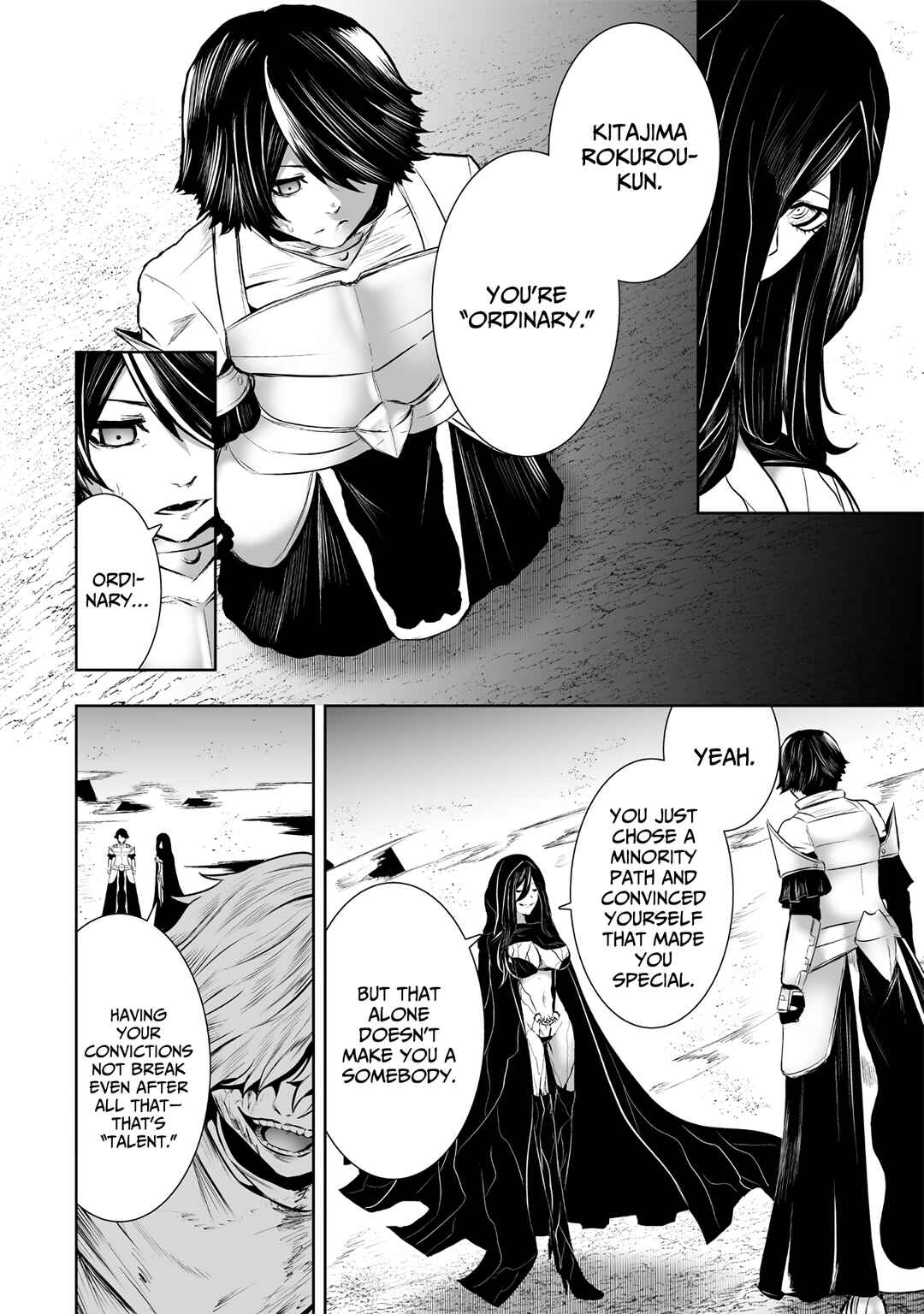 Ore dake Fuguu Skill no Isekai Shoukan Hangyakuki ~Saijaku Skill "Kyuushuu" ga Subete wo Nomikomu made~ Chapter 108 - Page 9