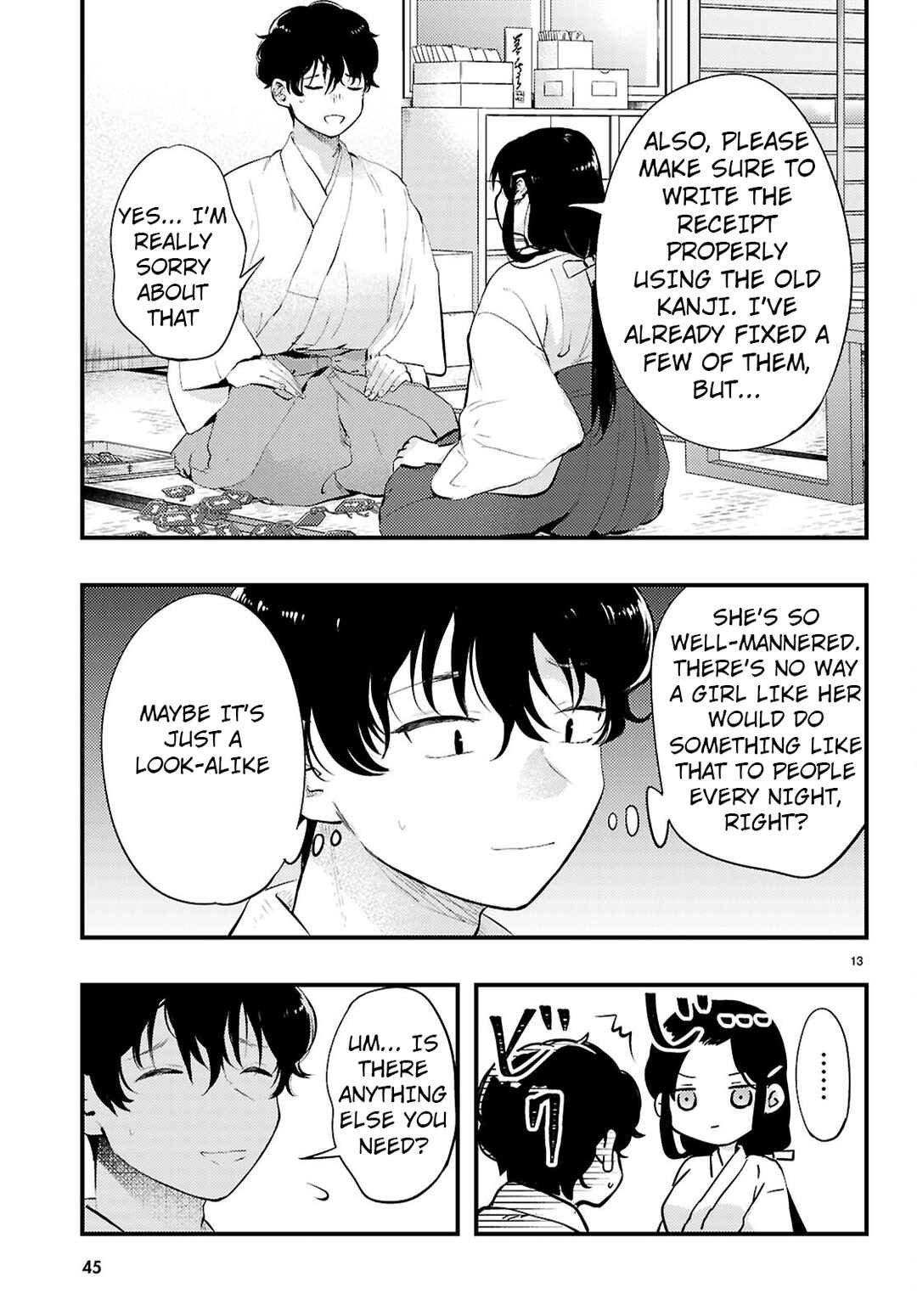 Midari ni Tsukasete wa Narimasen Chapter 1 - Page 14