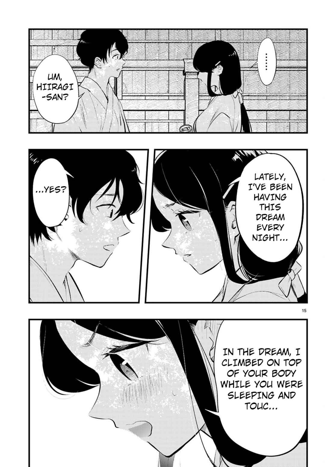 Midari ni Tsukasete wa Narimasen Chapter 1 - Page 16