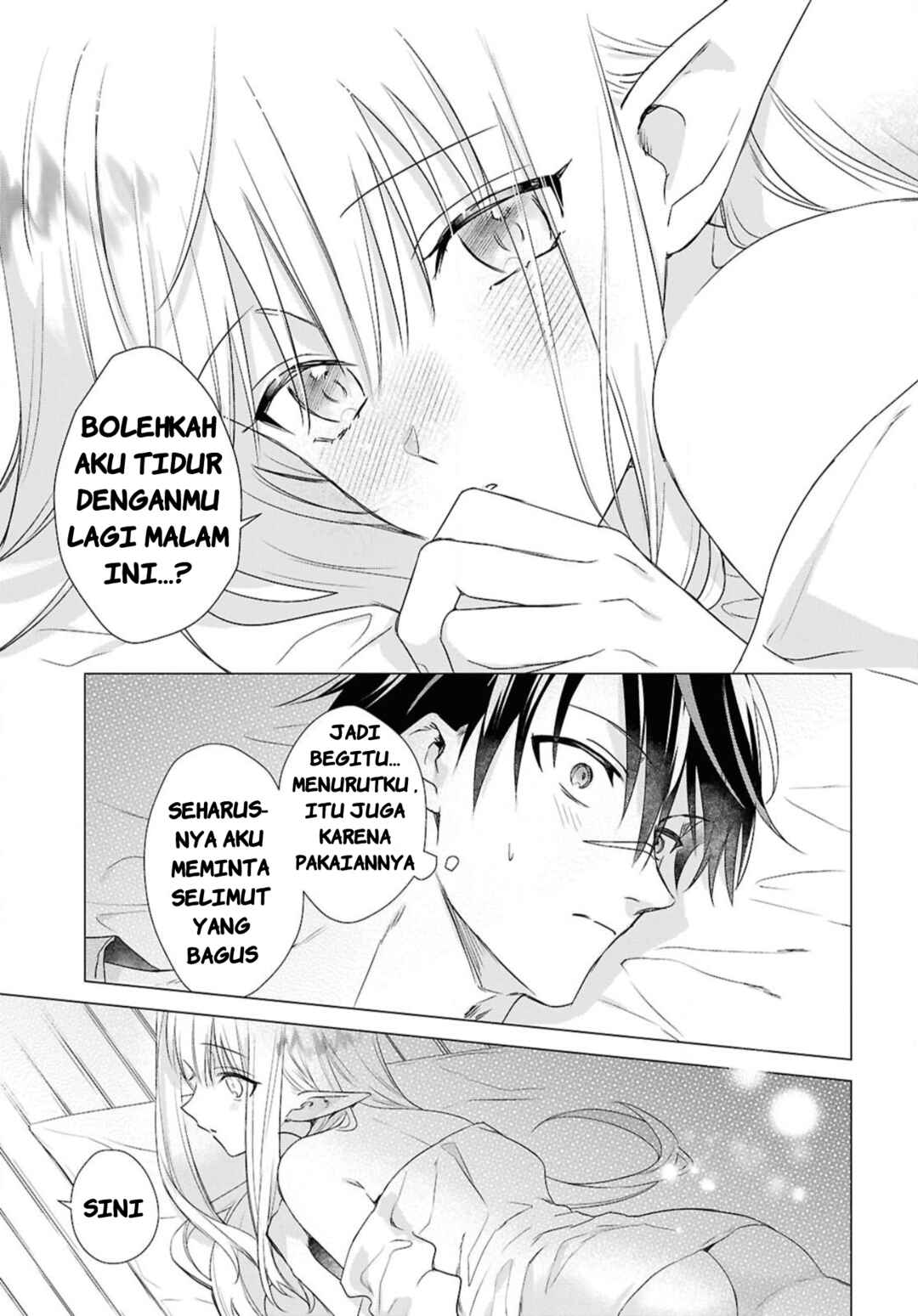 Kabeyaku nado Fuyou to Tsuihou Sareta S-kyuu Boukensha, "Dorei Kaihou" Skill o Kushi Shite Shijou Saikyou no Kunizukuri Chapter 5 - Page 13