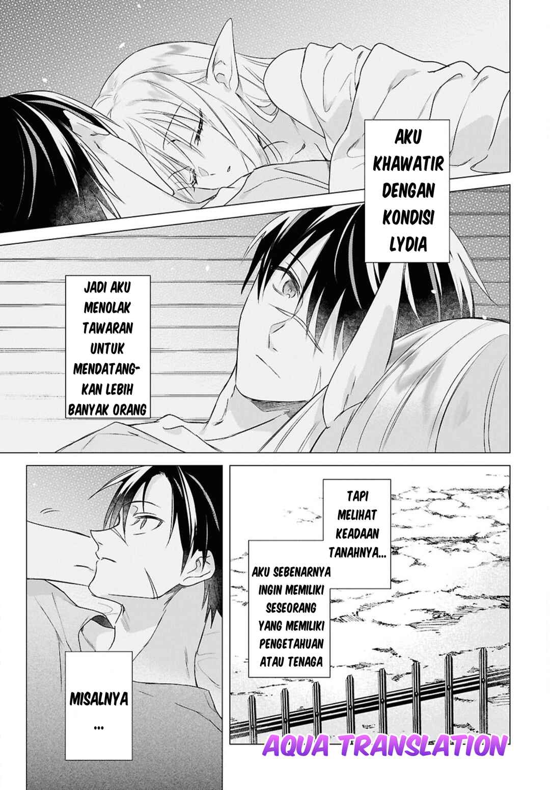 Kabeyaku nado Fuyou to Tsuihou Sareta S-kyuu Boukensha, "Dorei Kaihou" Skill o Kushi Shite Shijou Saikyou no Kunizukuri Chapter 5 - Page 15