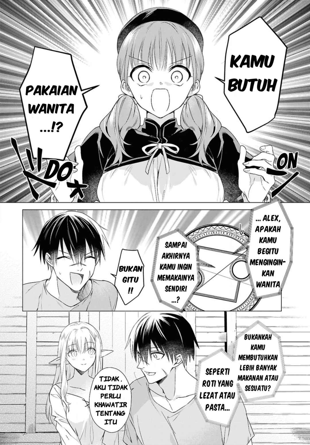 Kabeyaku nado Fuyou to Tsuihou Sareta S-kyuu Boukensha, "Dorei Kaihou" Skill o Kushi Shite Shijou Saikyou no Kunizukuri Chapter 5 - Page 2