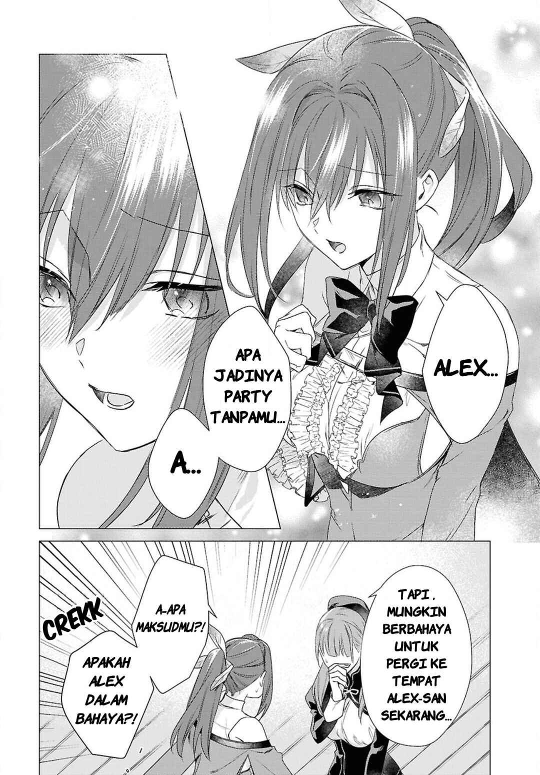 Kabeyaku nado Fuyou to Tsuihou Sareta S-kyuu Boukensha, "Dorei Kaihou" Skill o Kushi Shite Shijou Saikyou no Kunizukuri Chapter 5 - Page 20