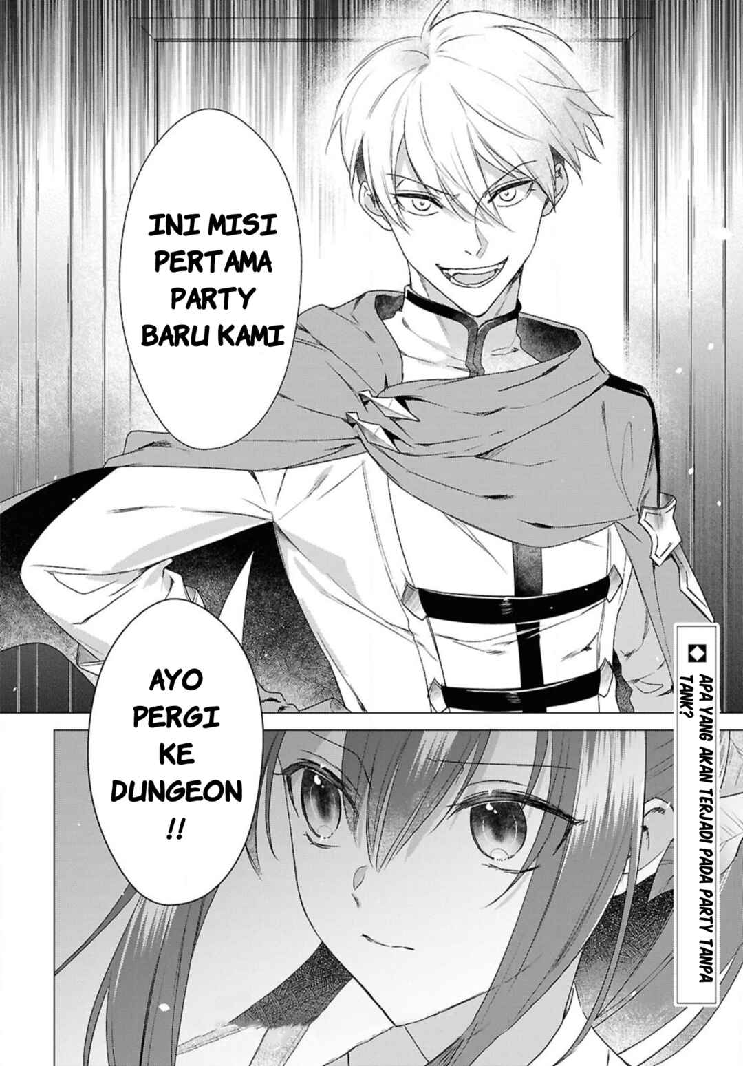 Kabeyaku nado Fuyou to Tsuihou Sareta S-kyuu Boukensha, "Dorei Kaihou" Skill o Kushi Shite Shijou Saikyou no Kunizukuri Chapter 5 - Page 22