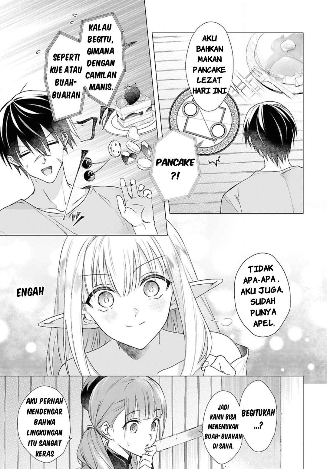 Kabeyaku nado Fuyou to Tsuihou Sareta S-kyuu Boukensha, "Dorei Kaihou" Skill o Kushi Shite Shijou Saikyou no Kunizukuri Chapter 5 - Page 3