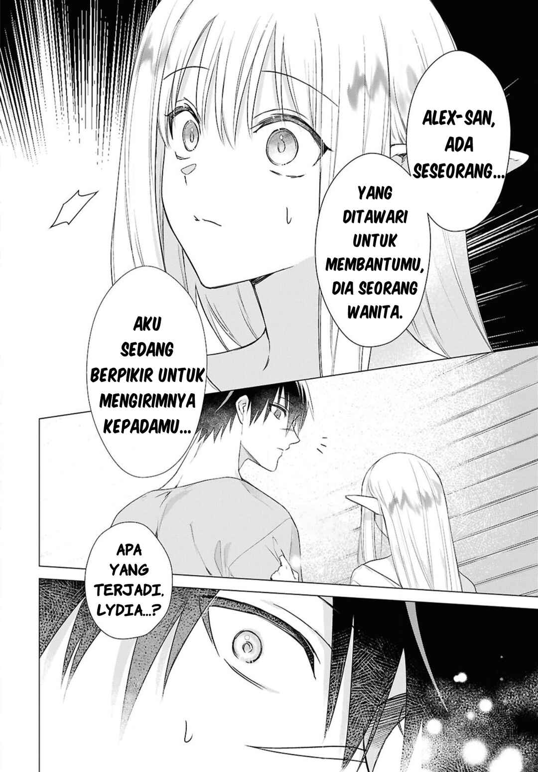 Kabeyaku nado Fuyou to Tsuihou Sareta S-kyuu Boukensha, "Dorei Kaihou" Skill o Kushi Shite Shijou Saikyou no Kunizukuri Chapter 5 - Page 8