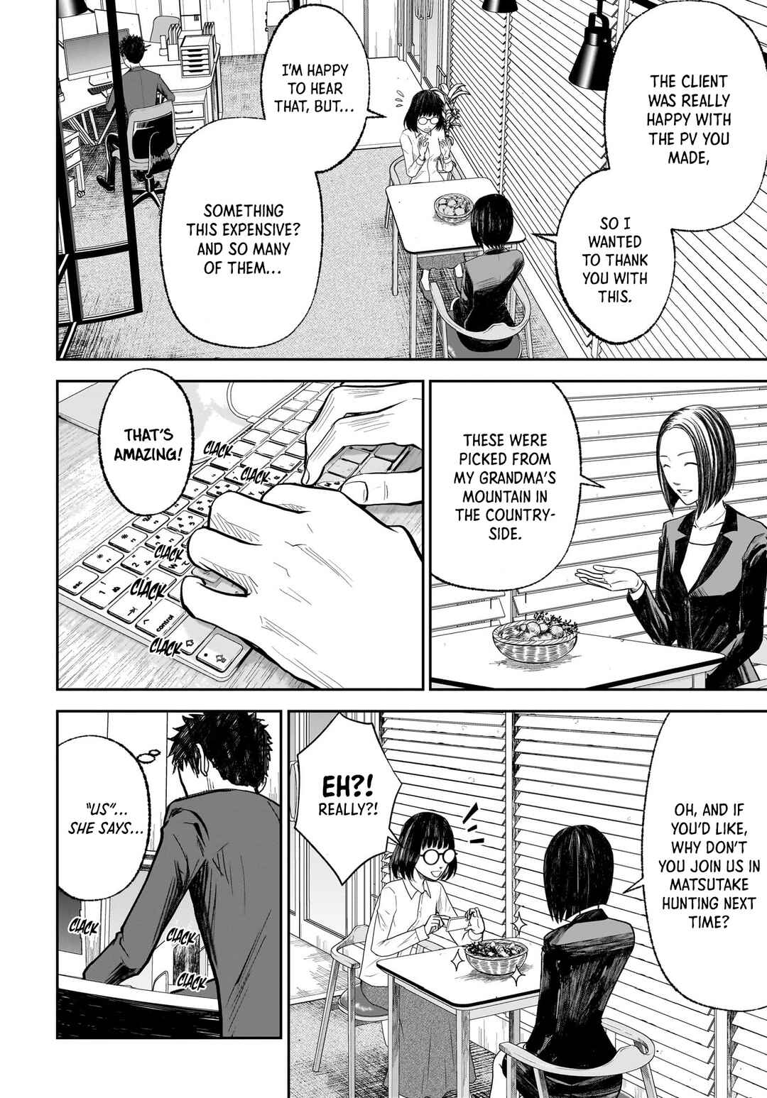 Hanging Town: Shinomiya Shrine Series Chapter 16 - Page 10