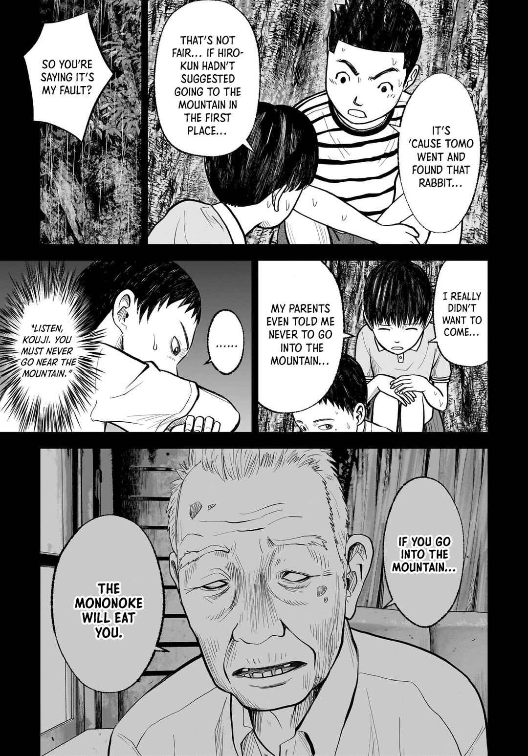 Hanging Town: Shinomiya Shrine Series Chapter 16 - Page 15