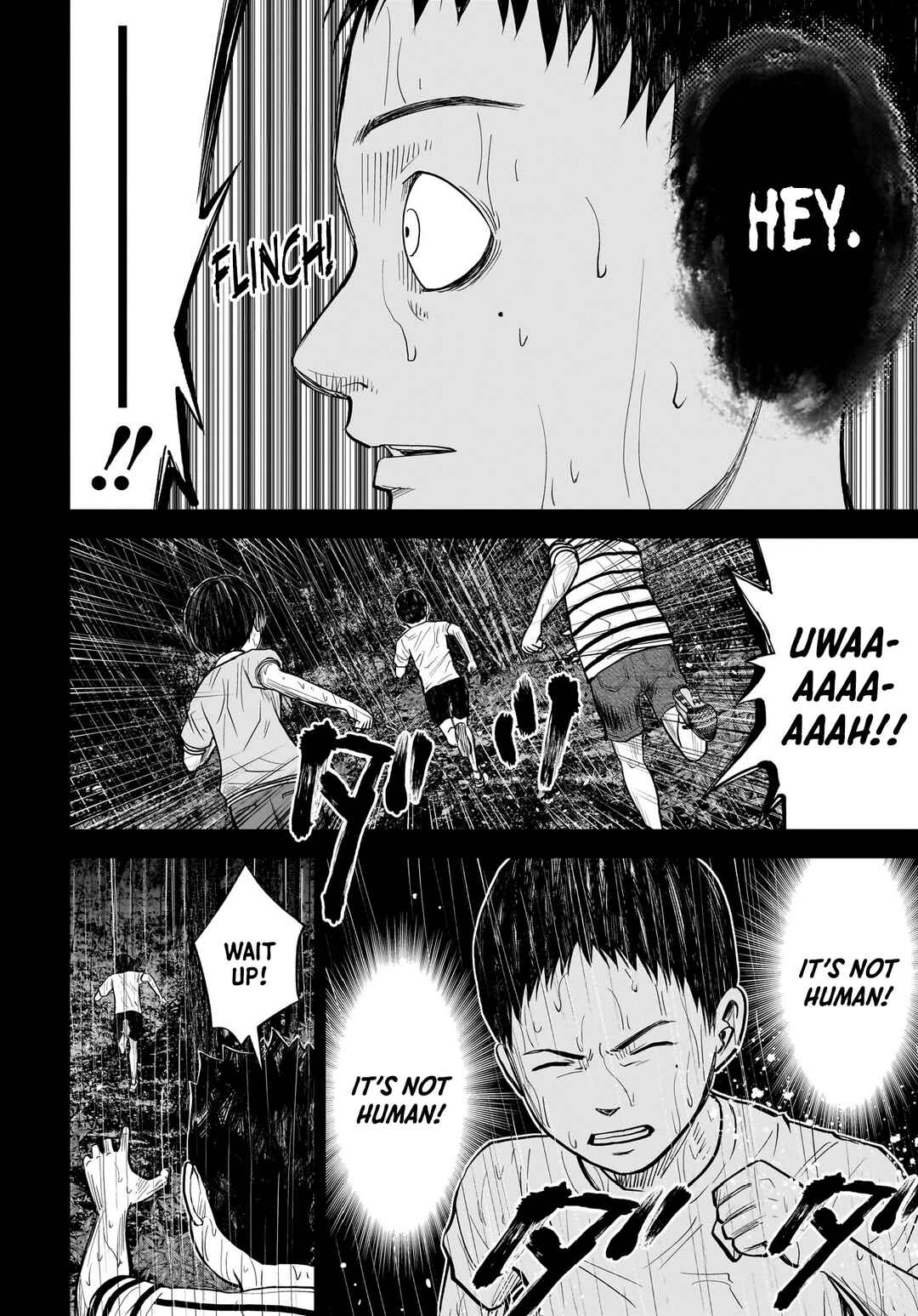 Hanging Town: Shinomiya Shrine Series Chapter 16 - Page 24