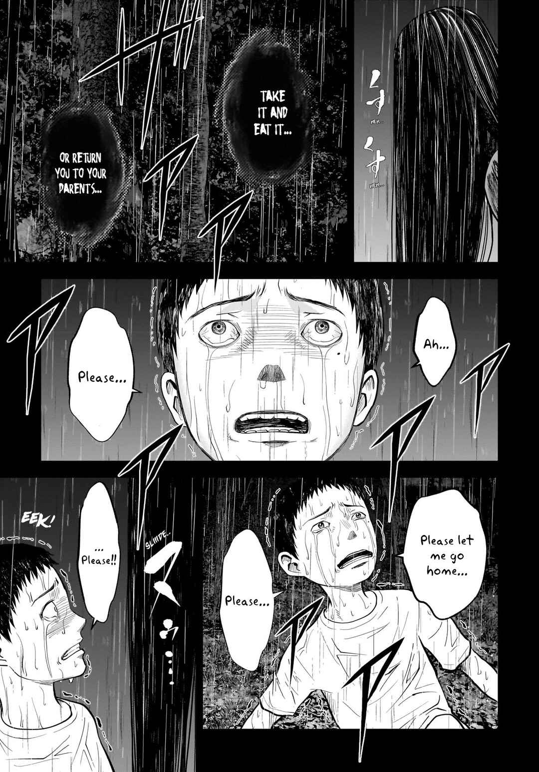 Hanging Town: Shinomiya Shrine Series Chapter 16 - Page 31