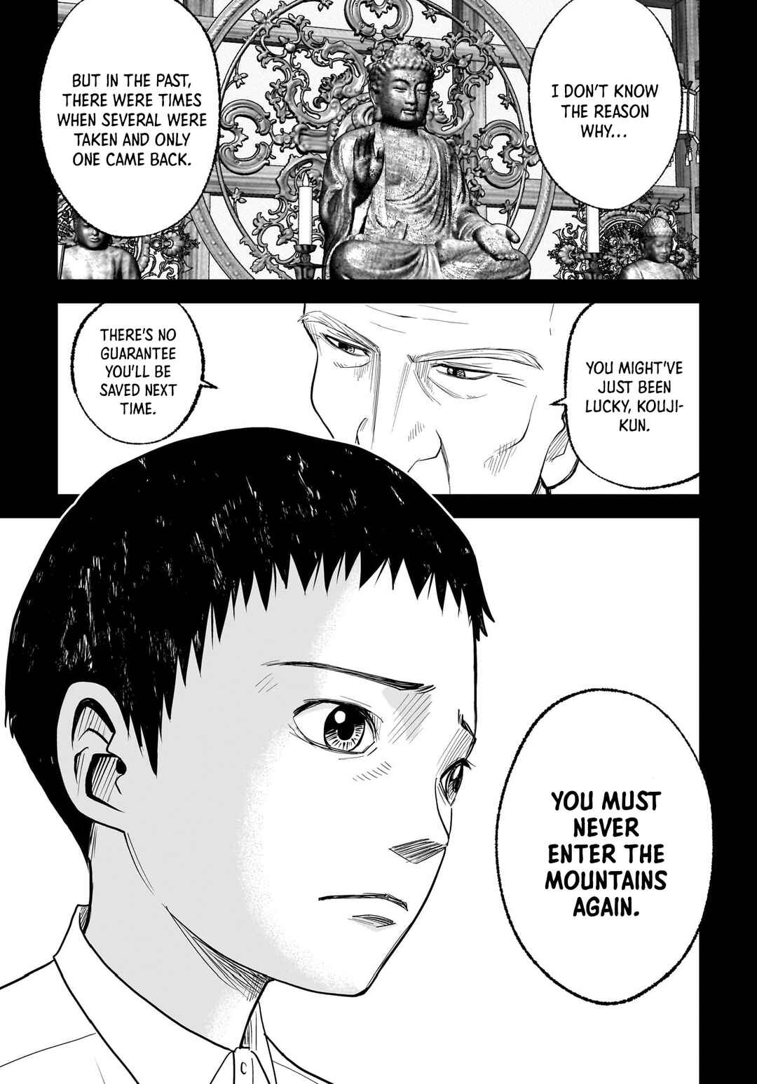 Hanging Town: Shinomiya Shrine Series Chapter 16 - Page 41