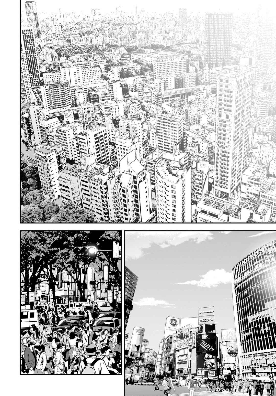 Hanging Town: Shinomiya Shrine Series Chapter 16 - Page 46