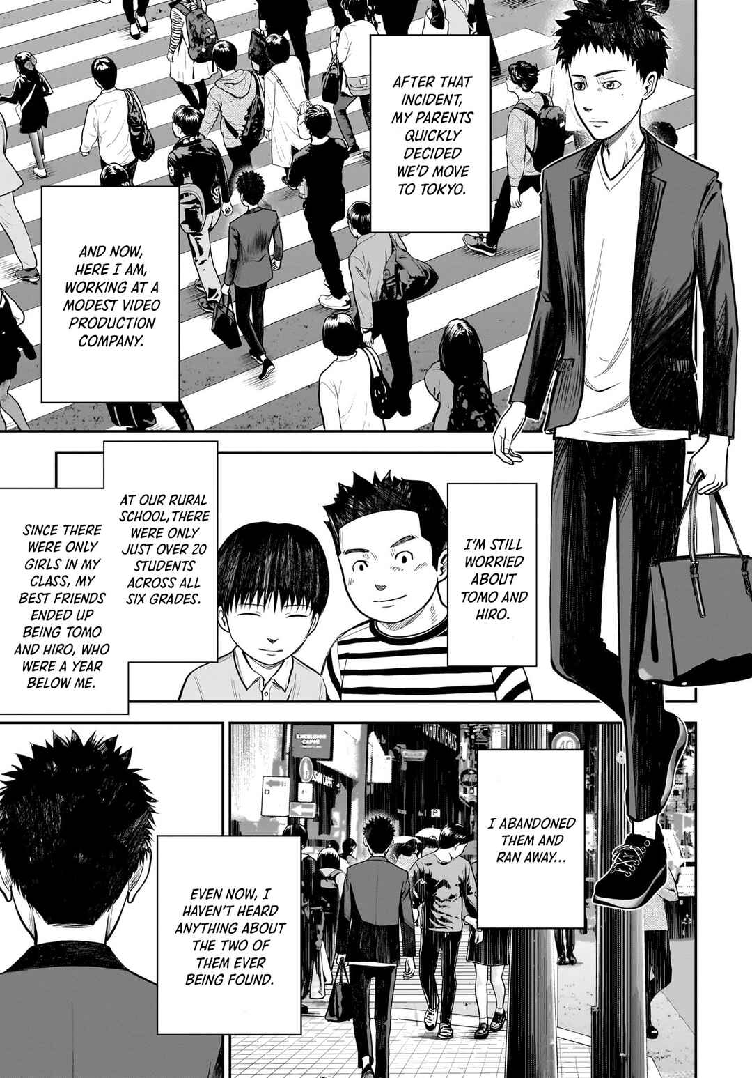 Hanging Town: Shinomiya Shrine Series Chapter 16 - Page 47