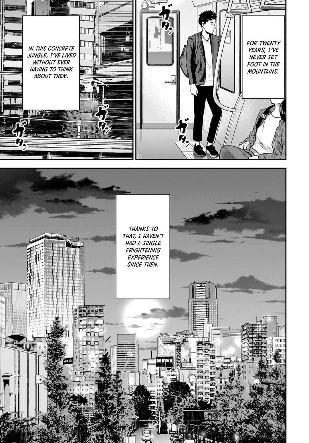 Hanging Town: Shinomiya Shrine Series Chapter 16 - Page 51