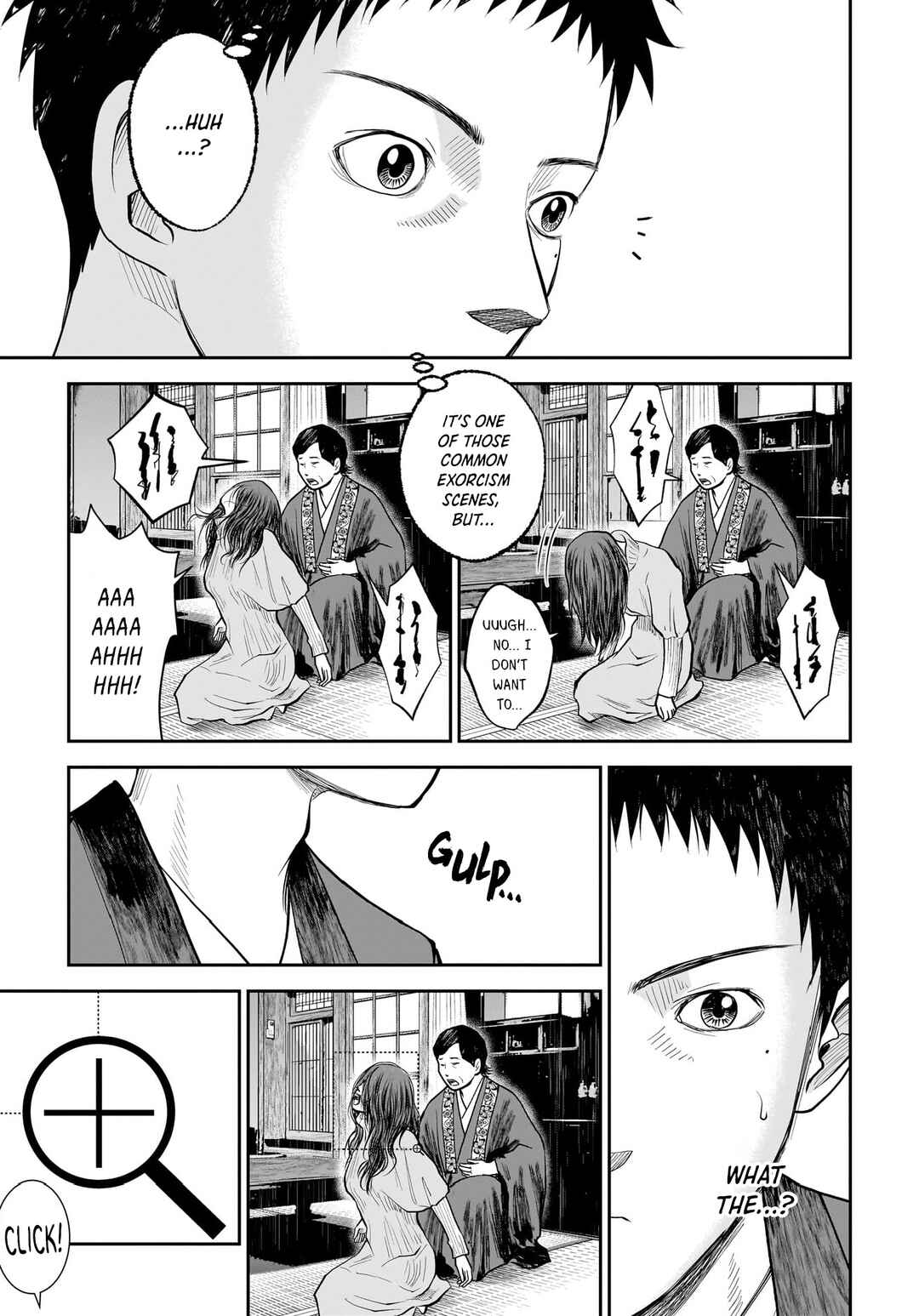 Hanging Town: Shinomiya Shrine Series Chapter 16 - Page 53