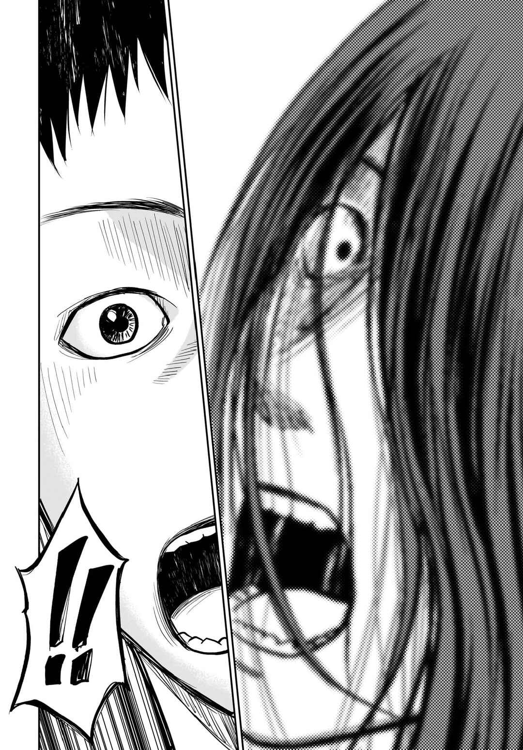 Hanging Town: Shinomiya Shrine Series Chapter 16 - Page 54