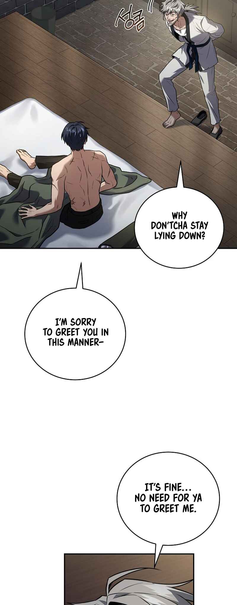 Eoreobuteun Player ui Gwihwan Chapter 167 - Page 19
