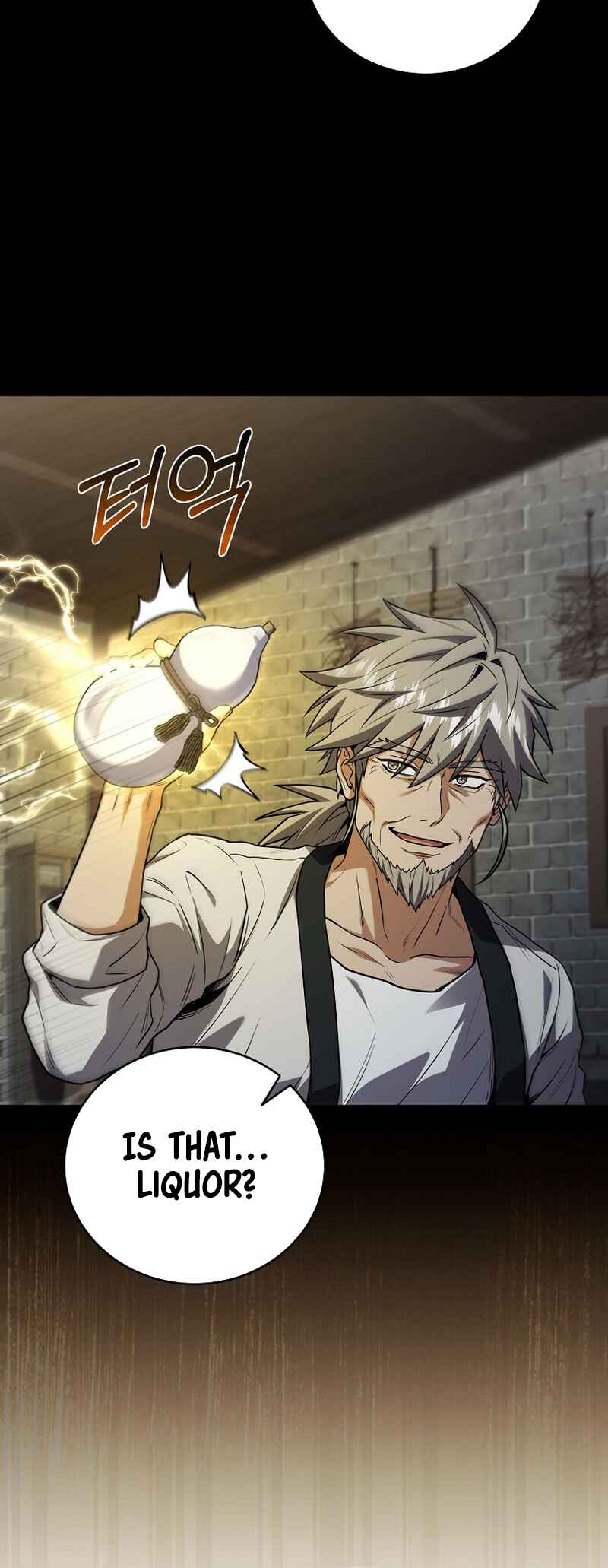 Eoreobuteun Player ui Gwihwan Chapter 167 - Page 29