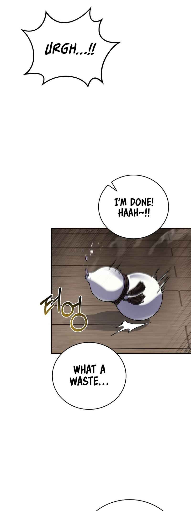 Eoreobuteun Player ui Gwihwan Chapter 167 - Page 33