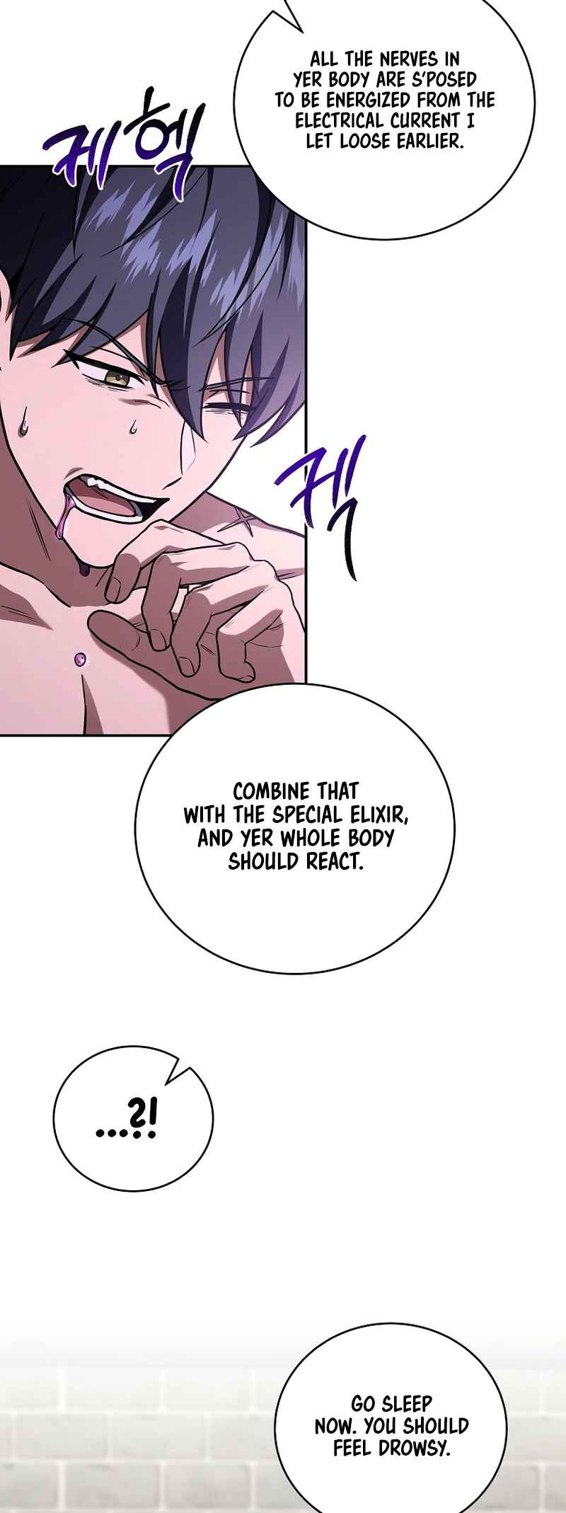 Eoreobuteun Player ui Gwihwan Chapter 167 - Page 34
