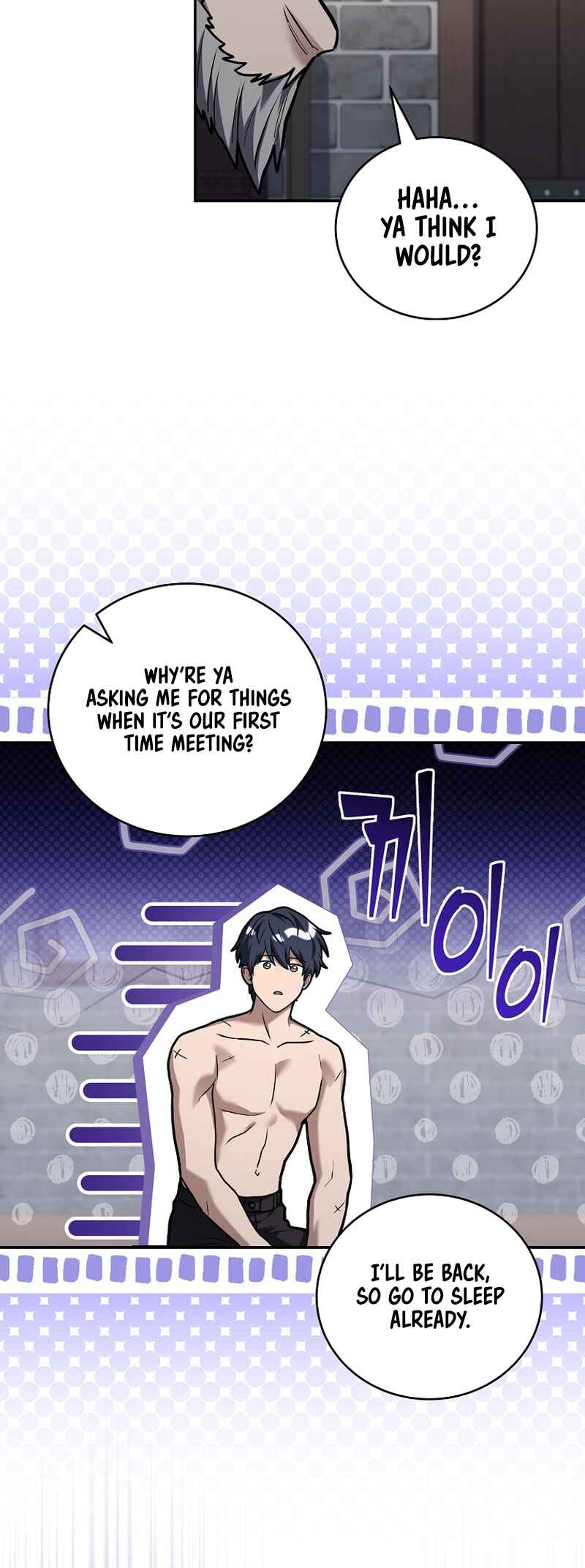 Eoreobuteun Player ui Gwihwan Chapter 167 - Page 39