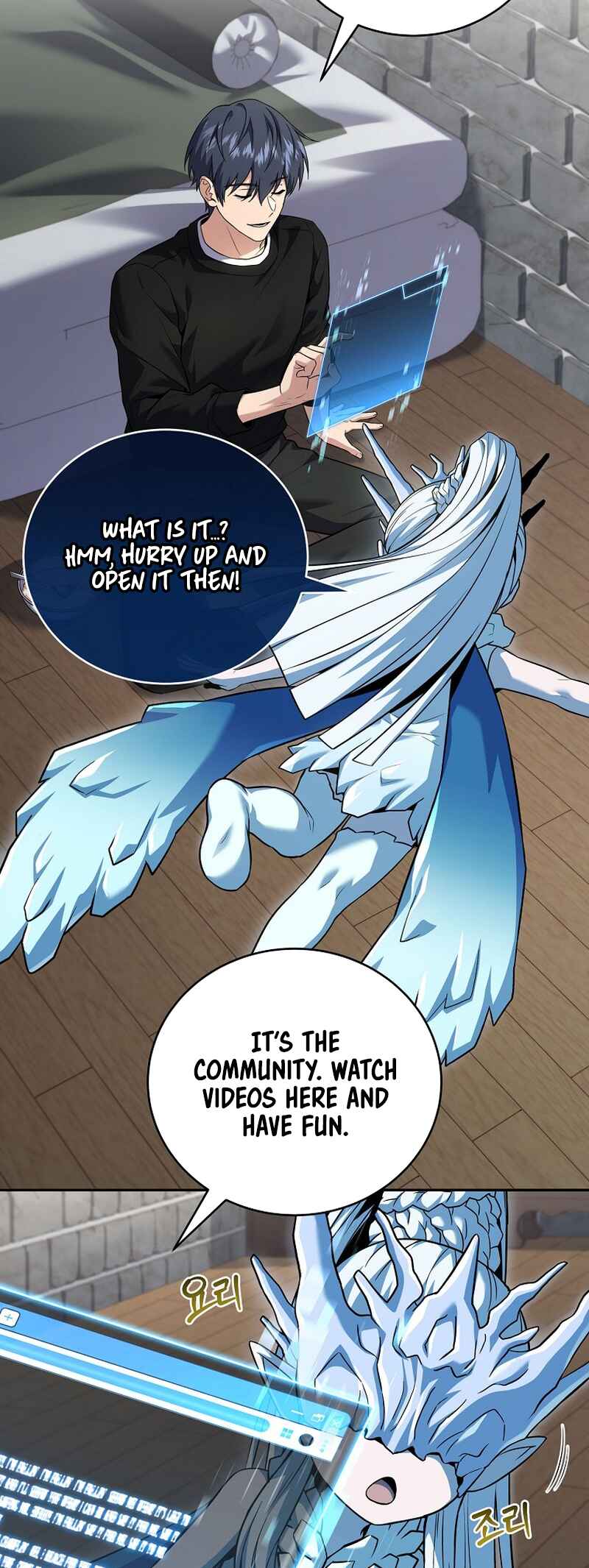Eoreobuteun Player ui Gwihwan Chapter 167 - Page 54
