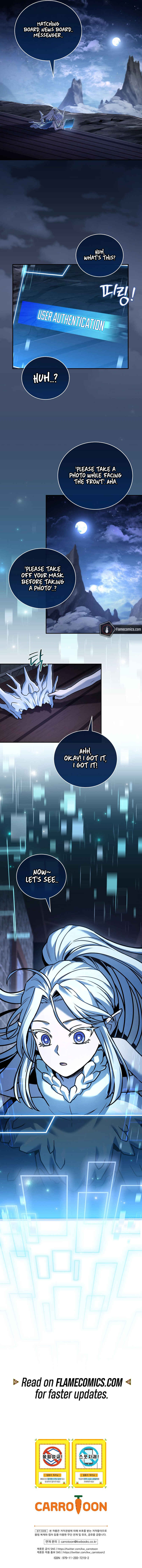 Eoreobuteun Player ui Gwihwan Chapter 167 - Page 58