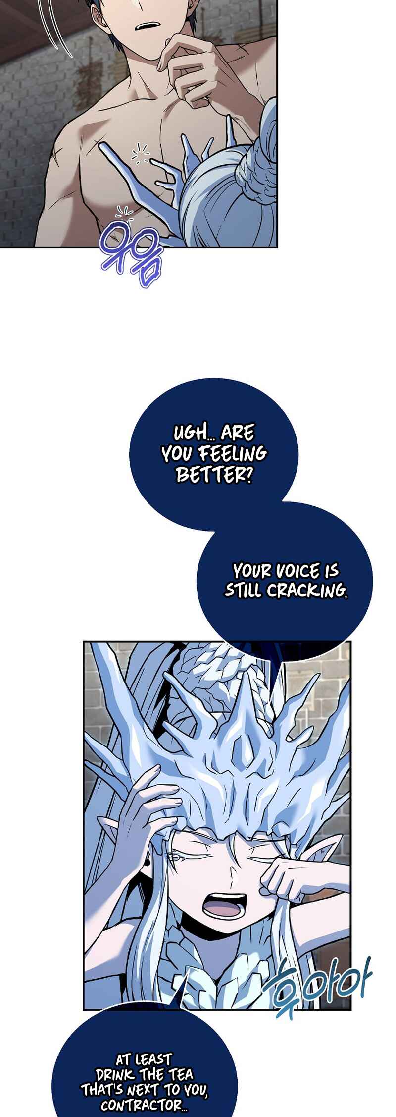 Eoreobuteun Player ui Gwihwan Chapter 167 - Page 6