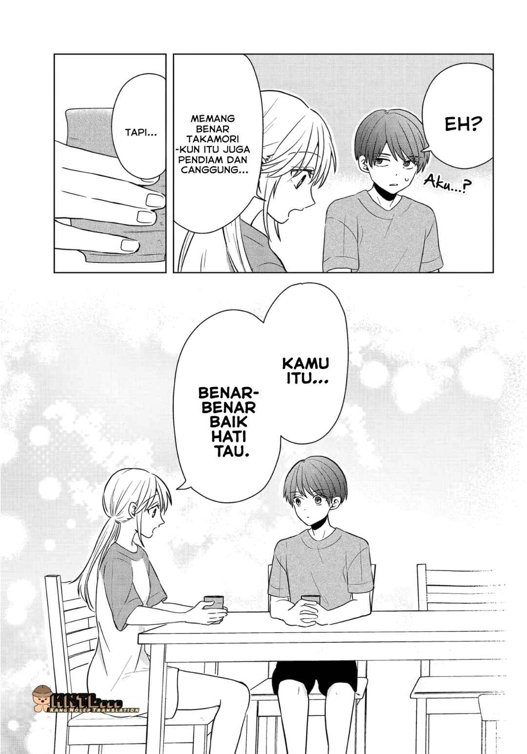 Takamori-kun wo Damarasetai!! Chapter 10 - Page 16