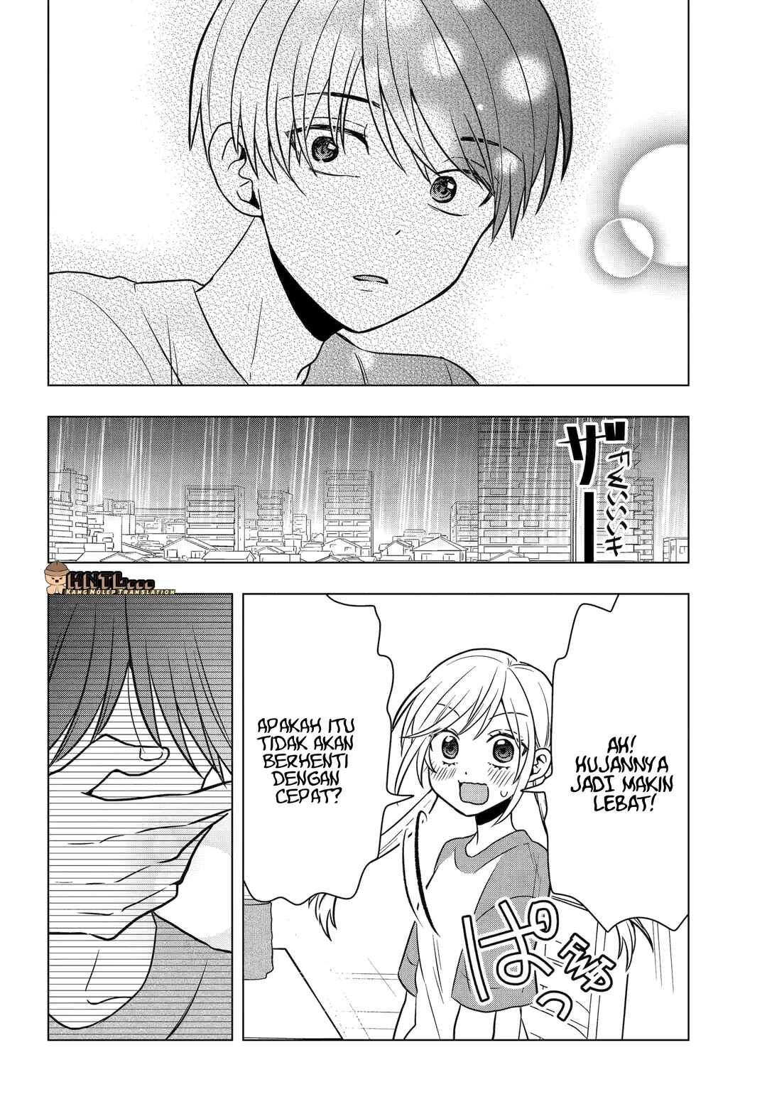 Takamori-kun wo Damarasetai!! Chapter 10 - Page 17