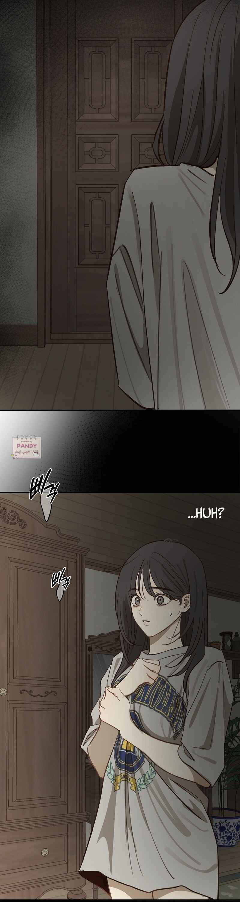 Kkot eun Mikkiya Chapter 8 - Page 33