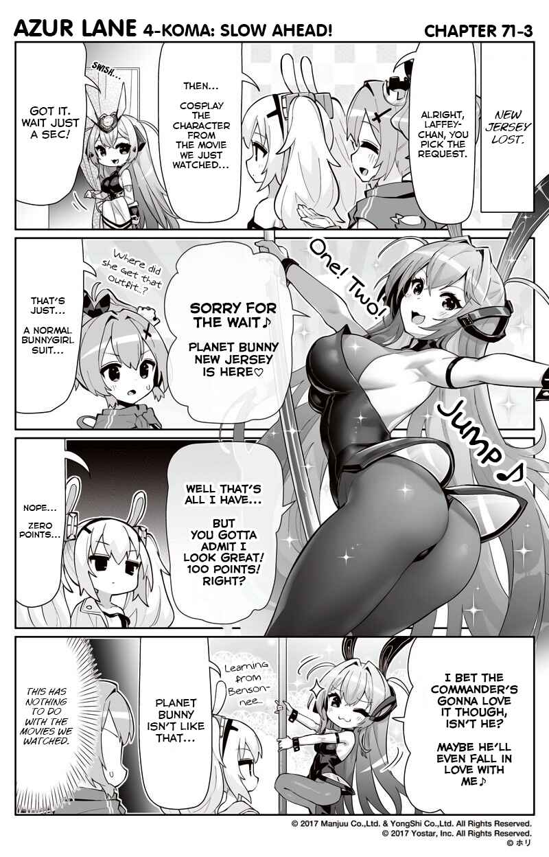 Azur Lane: Bisoku Zensin! Chapter 71 - Page 3