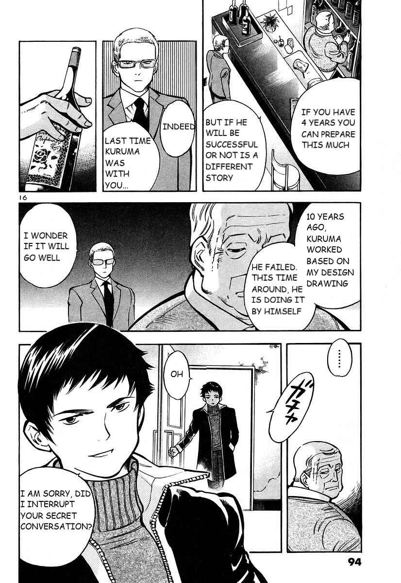 Kurosagi: The Black Swindler Chapter 102 - Page 17