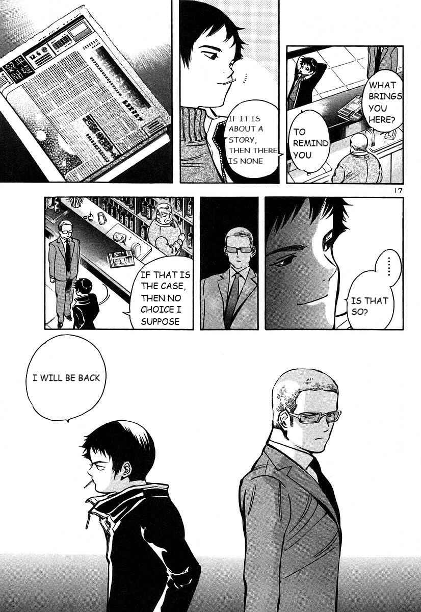 Kurosagi: The Black Swindler Chapter 102 - Page 18