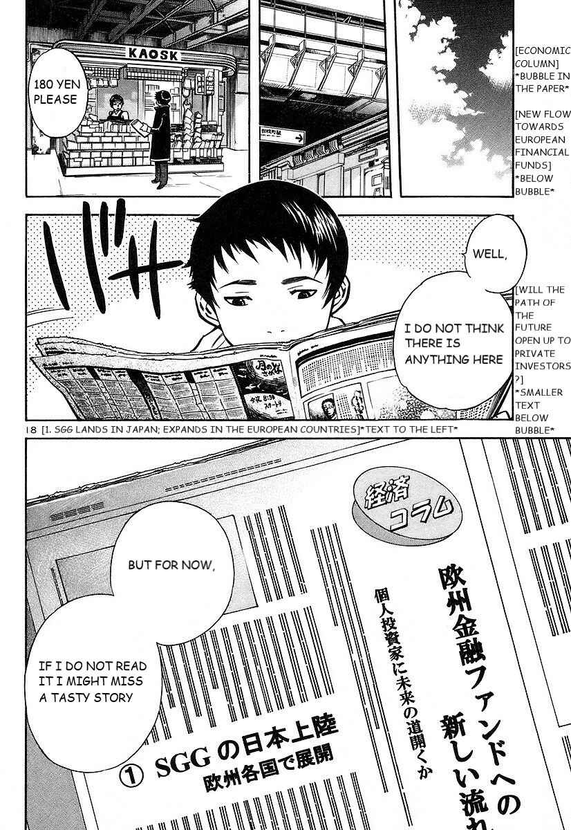 Kurosagi: The Black Swindler Chapter 102 - Page 19