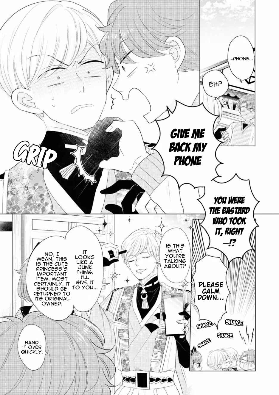 Otoge ni Trip shita Ore ♂ Reload Chapter 4 - Page 13
